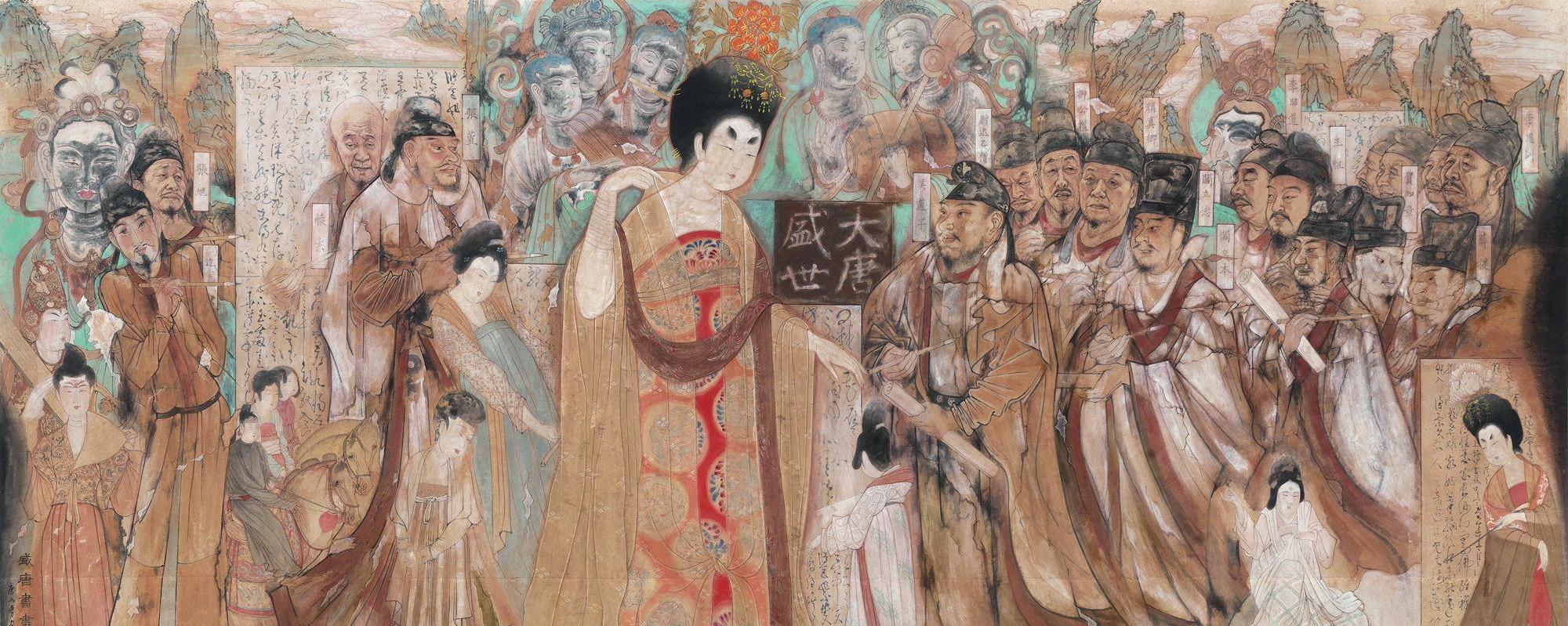 Tang Dynasty Art History