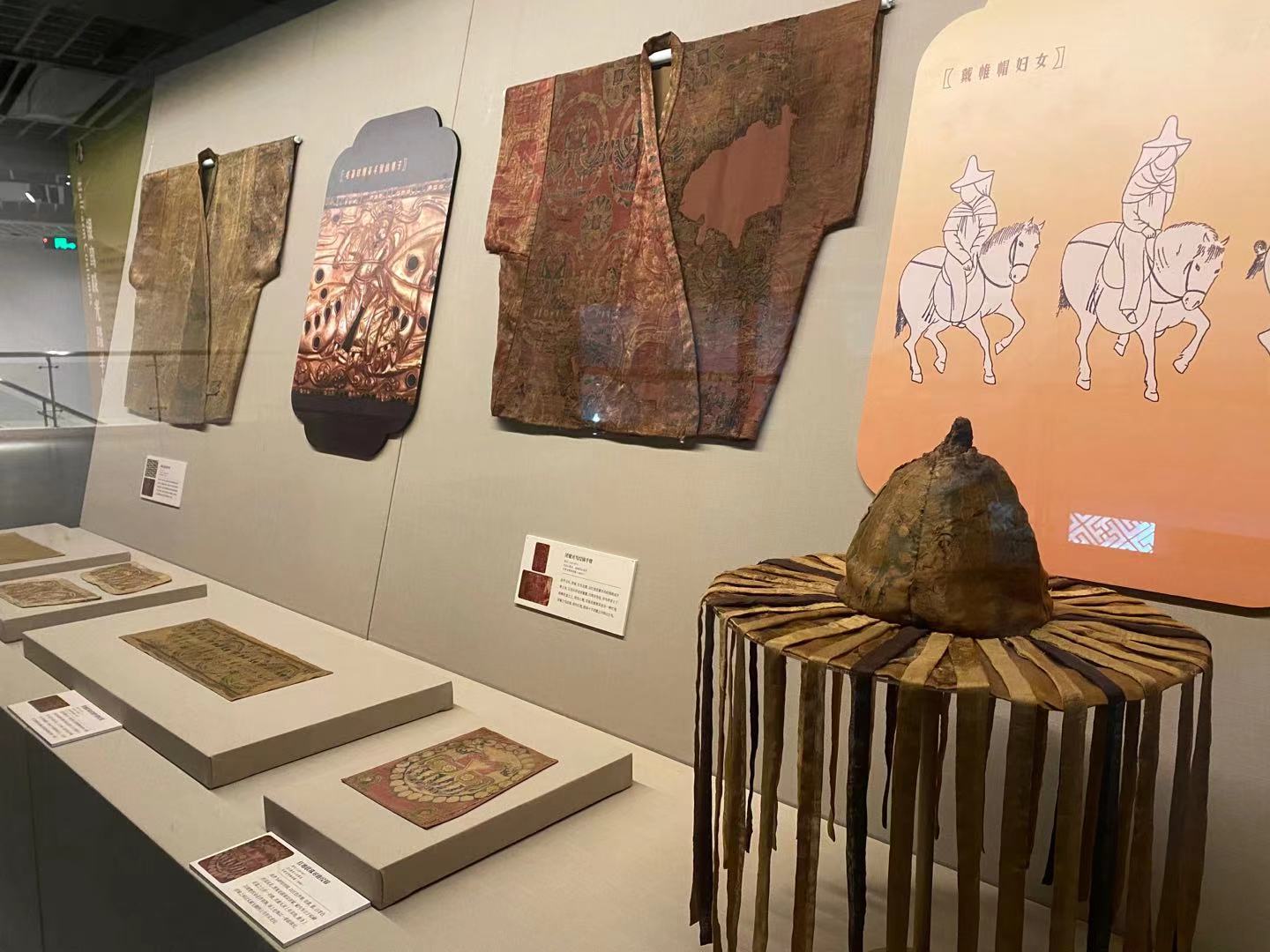 Tang Dynasty Silk Brocade