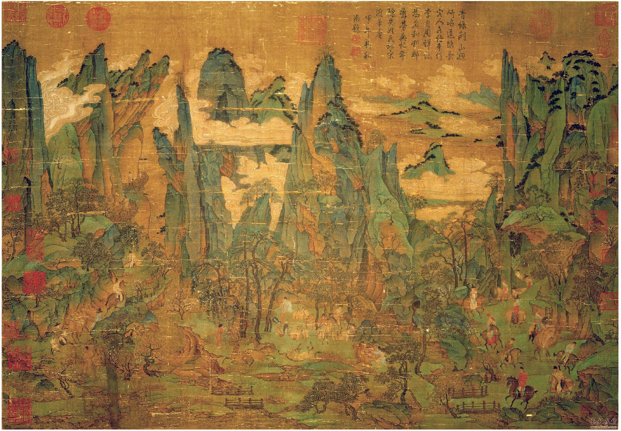 山水画法